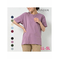 カラバリ豊富な綿100%半袖Tシャツ　大きいサイズ レディース