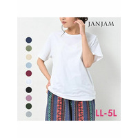 カラバリ豊富な綿100%半袖Tシャツ　大きいサイズ レディース