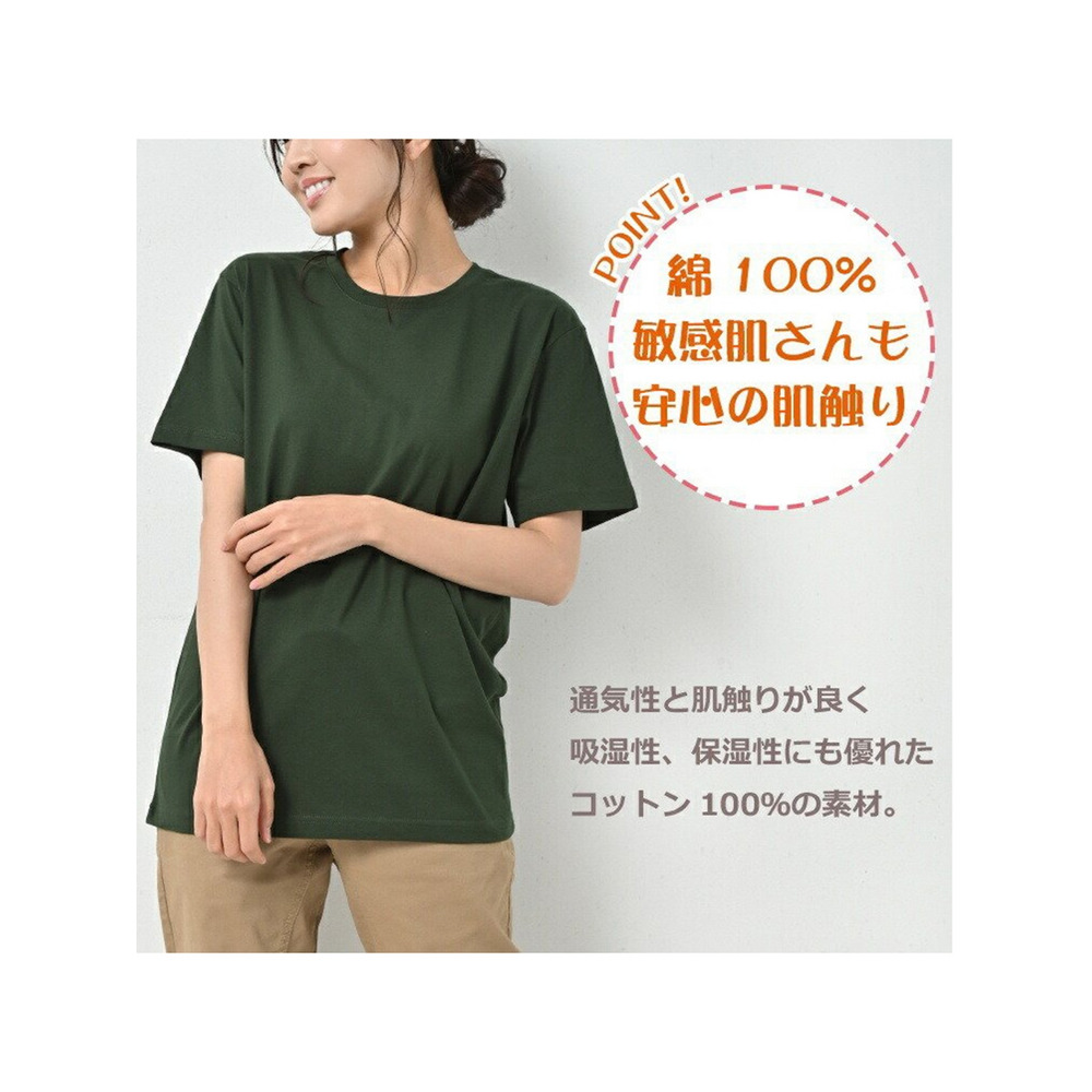 カラバリ豊富な綿100%半袖Tシャツ　大きいサイズ レディース3