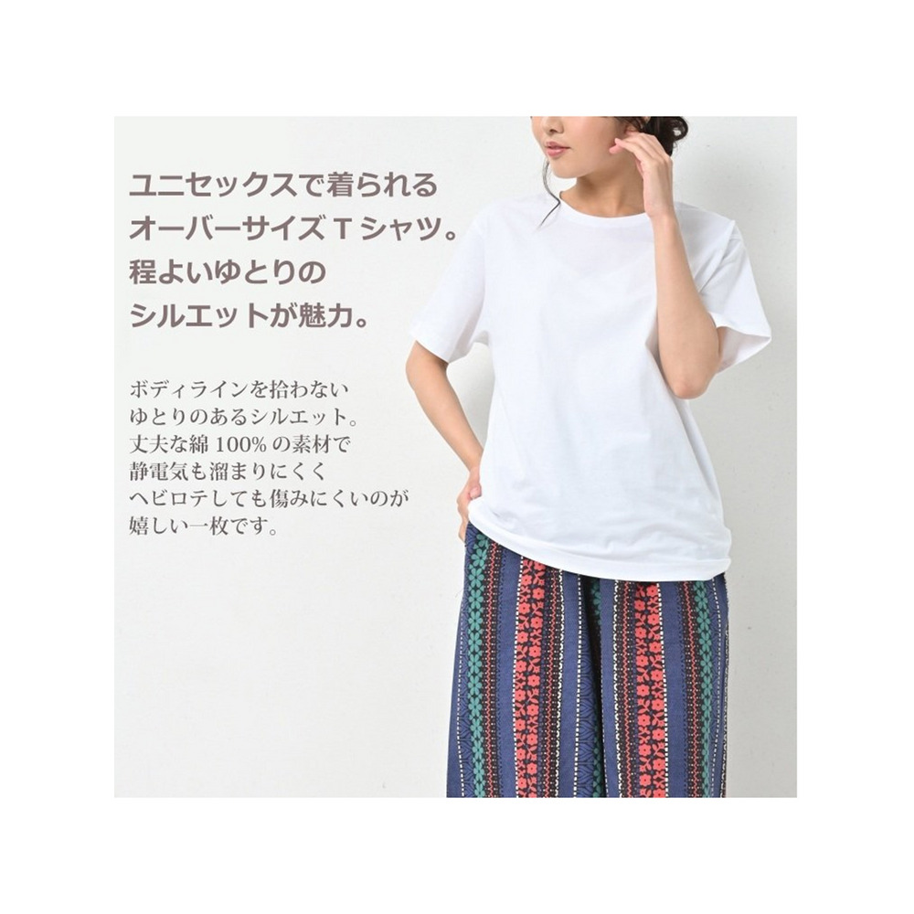 カラバリ豊富な綿100%半袖Tシャツ　大きいサイズ レディース4