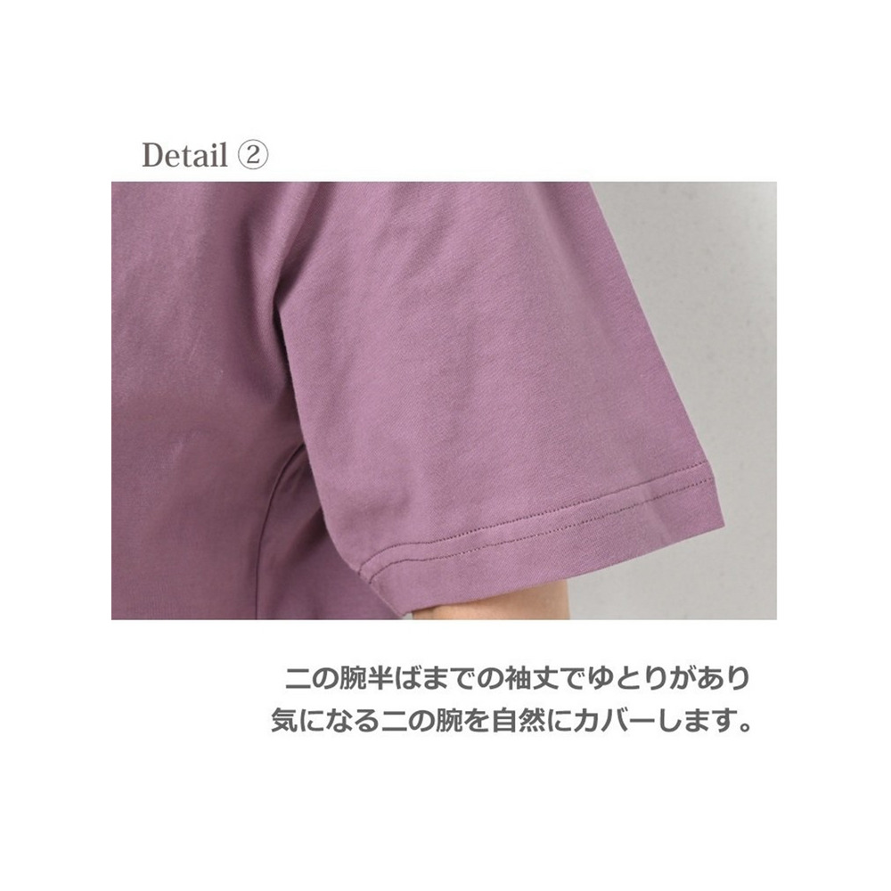 カラバリ豊富な綿100%半袖Tシャツ　大きいサイズ レディース7