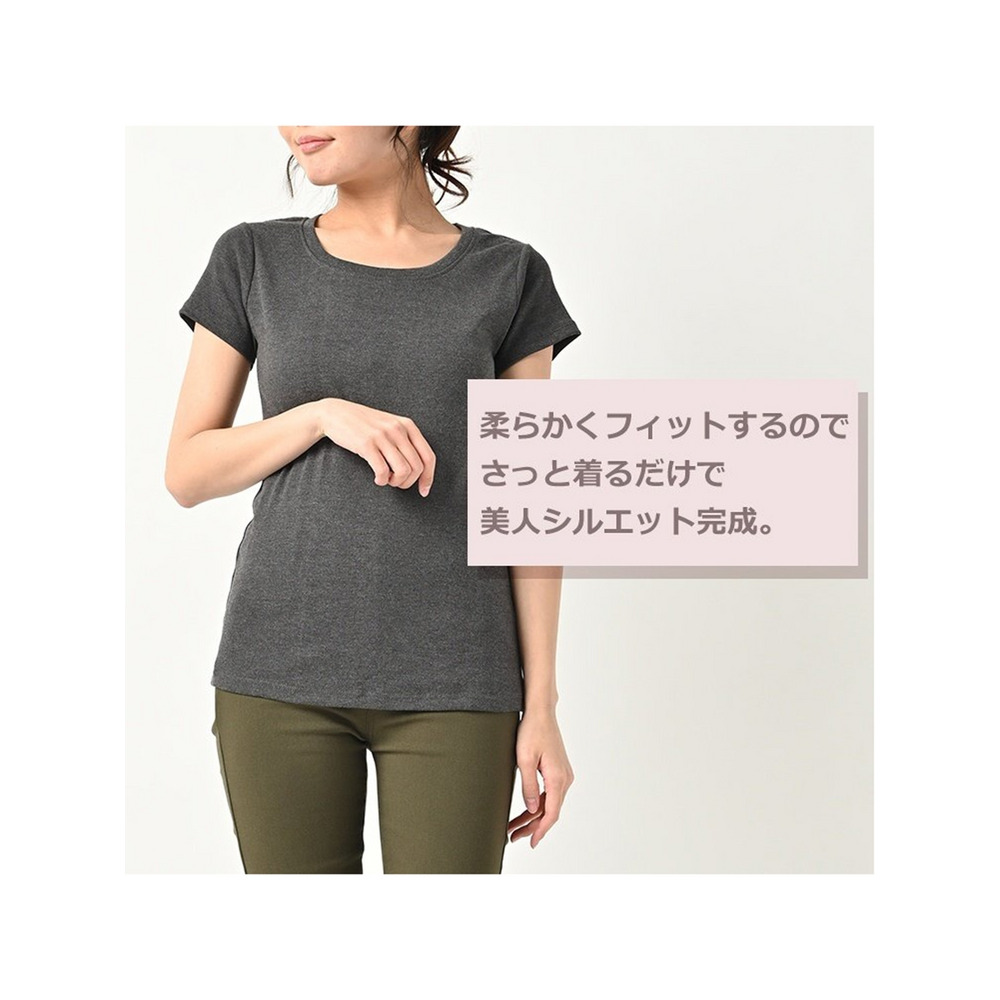 柔らかくフィットする肌触りも抜群の着心地。コットンフライス生地の半袖Ｔシャツ　大きいサイズ レディース5