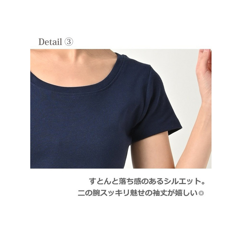 柔らかくフィットする肌触りも抜群の着心地。コットンフライス生地の半袖Ｔシャツ　大きいサイズ レディース8