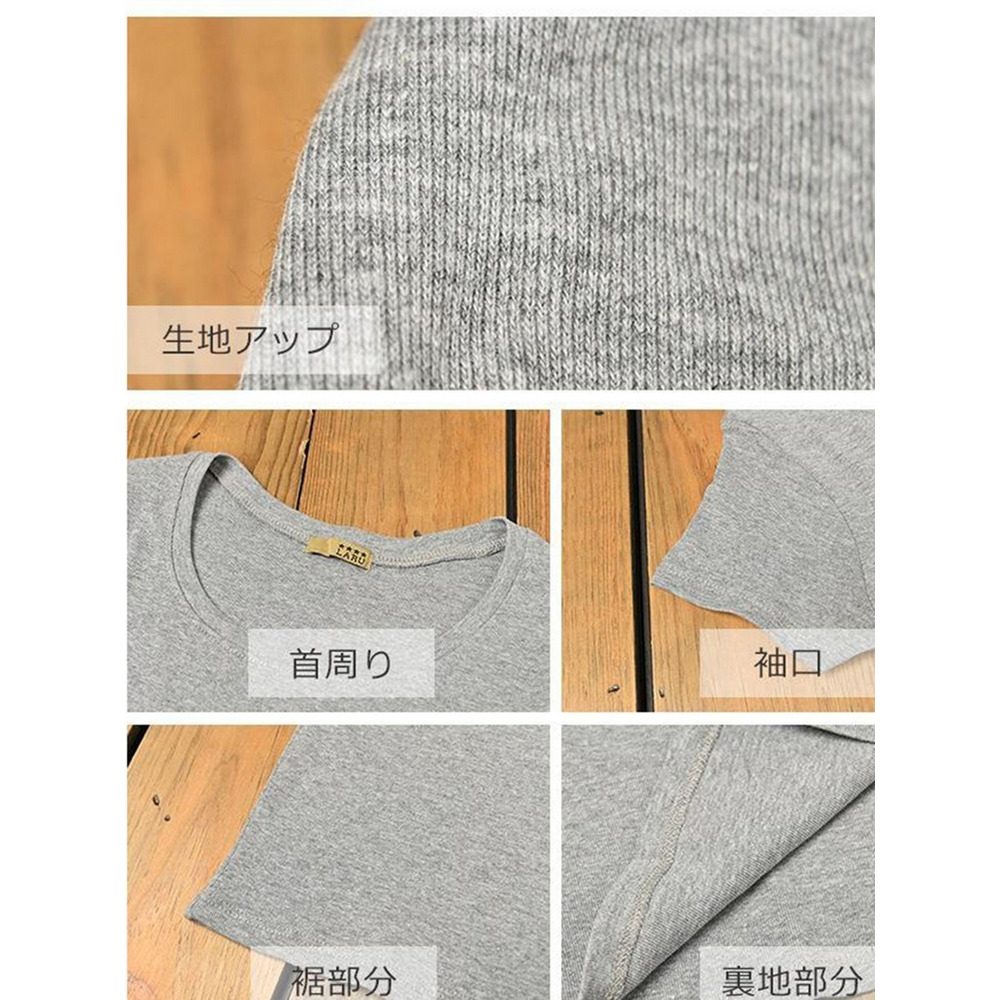 柔らかくフィットする肌触りも抜群の着心地。コットンフライス生地の半袖Ｔシャツ　大きいサイズ レディース9