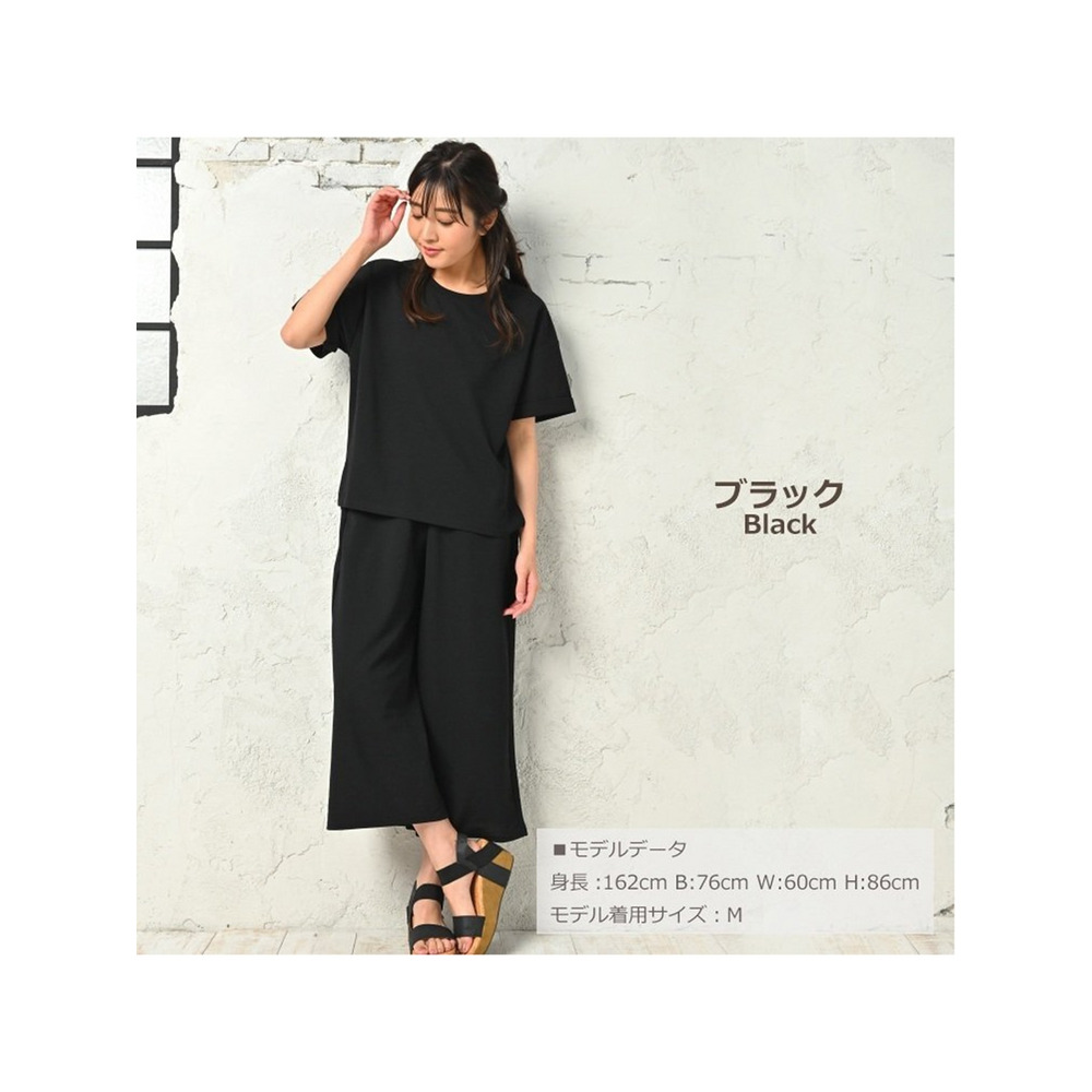 Tシャツとパンツの上下セットアップ(ルームウエア) 大きいサイズ レディース10