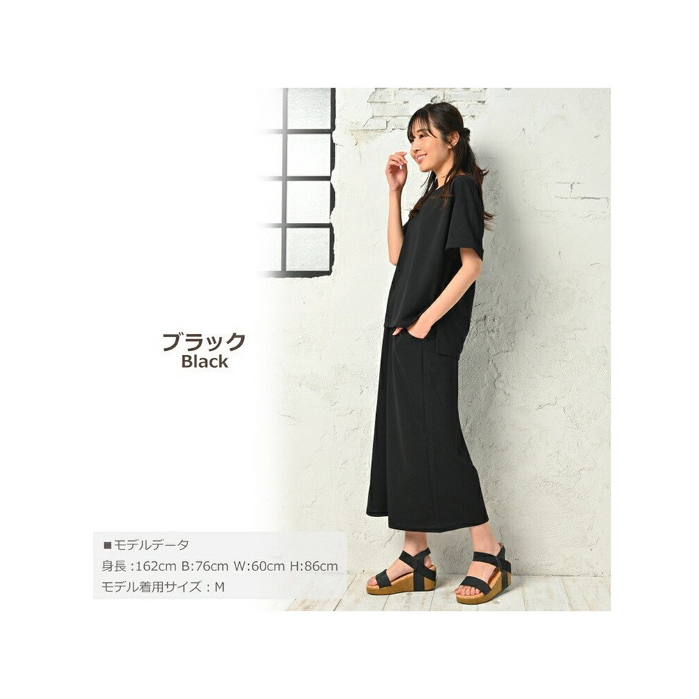 Tシャツとパンツの上下セットアップ(ルームウエア) 大きいサイズ レディース11