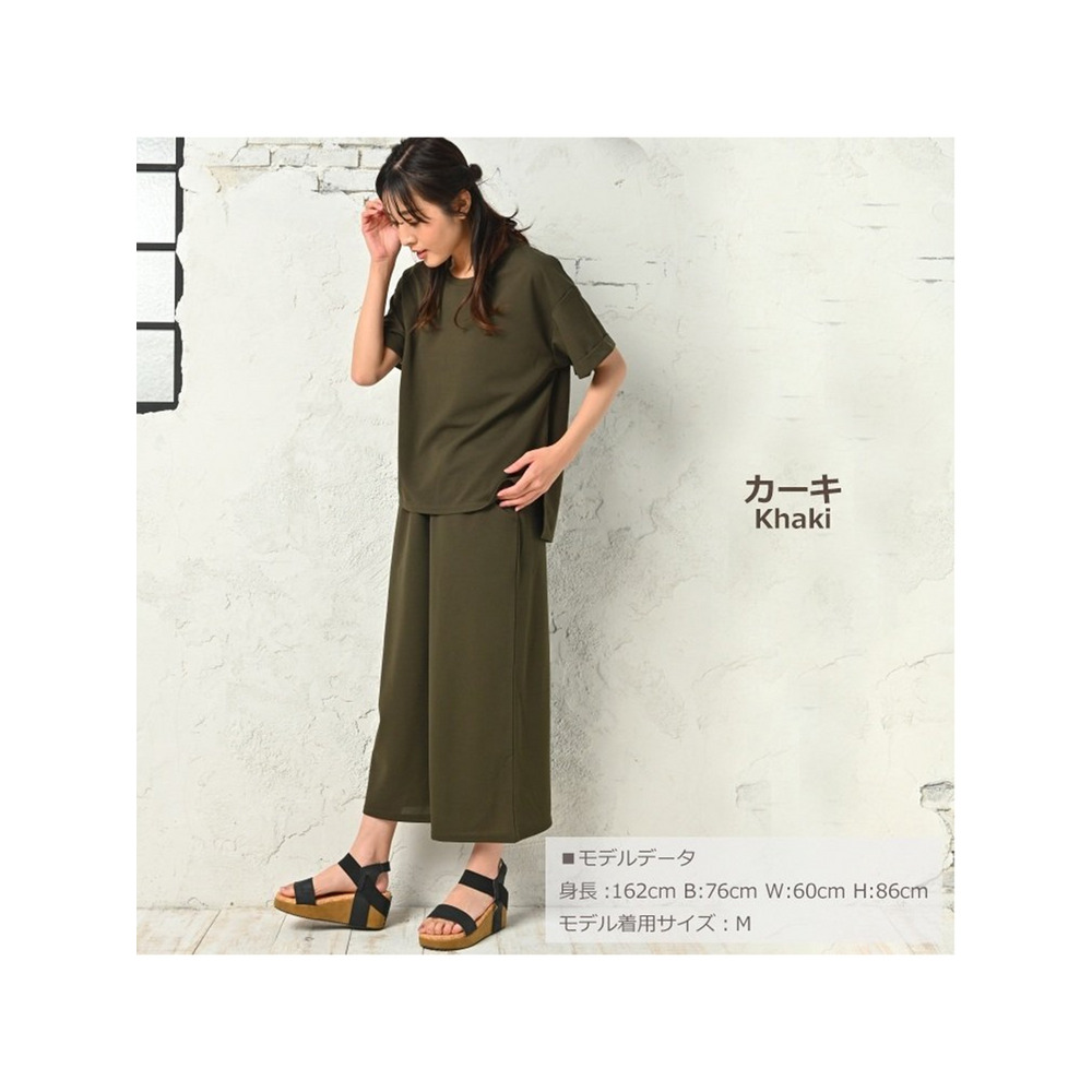 Tシャツとパンツの上下セットアップ(ルームウエア) 大きいサイズ レディース14