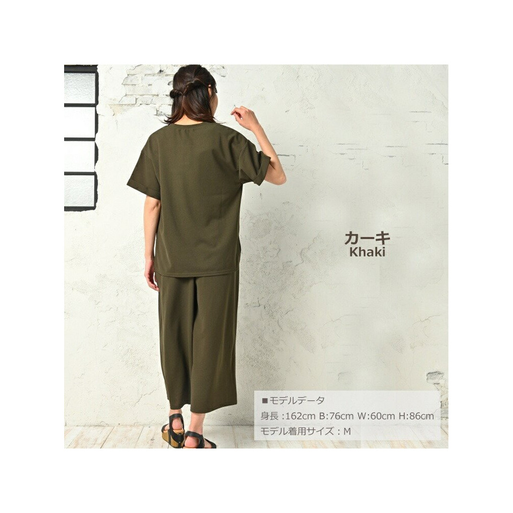 Tシャツとパンツの上下セットアップ(ルームウエア) 大きいサイズ レディース15