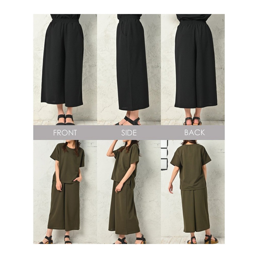 Tシャツとパンツの上下セットアップ(ルームウエア) 大きいサイズ レディース17