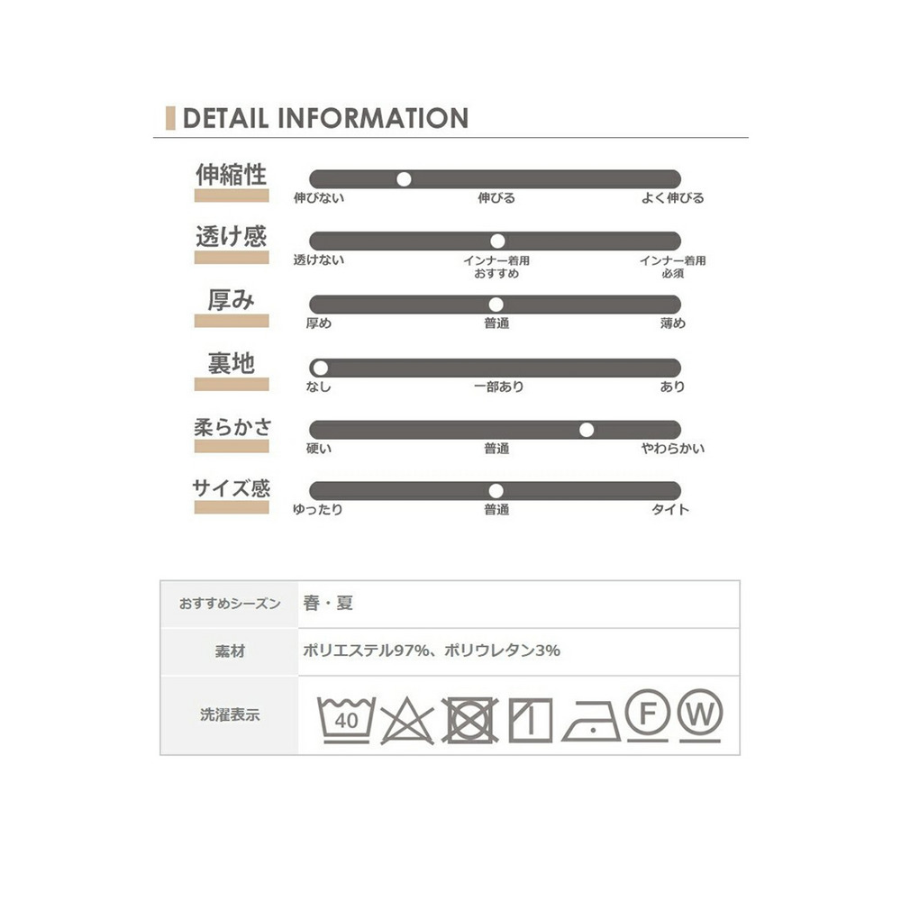 Tシャツとパンツの上下セットアップ(ルームウエア) 大きいサイズ レディース20