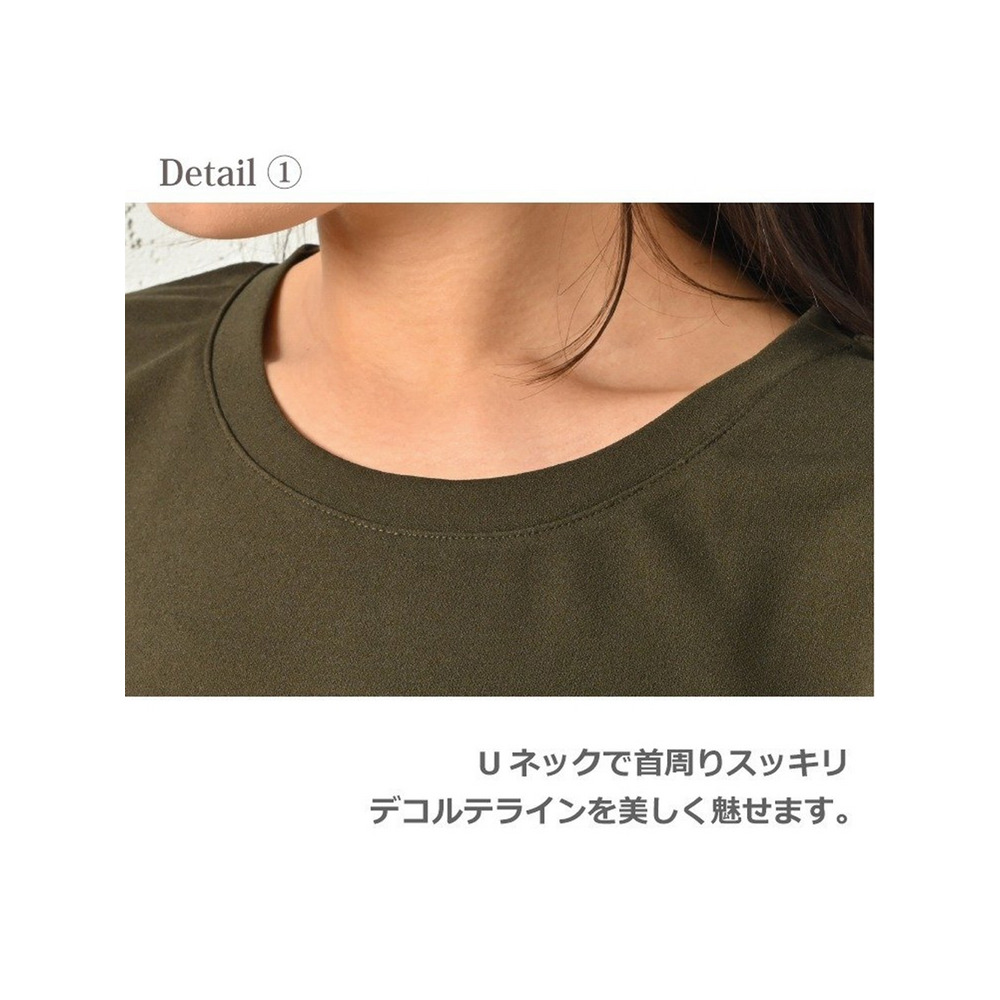 Tシャツとパンツの上下セットアップ(ルームウエア) 大きいサイズ レディース6