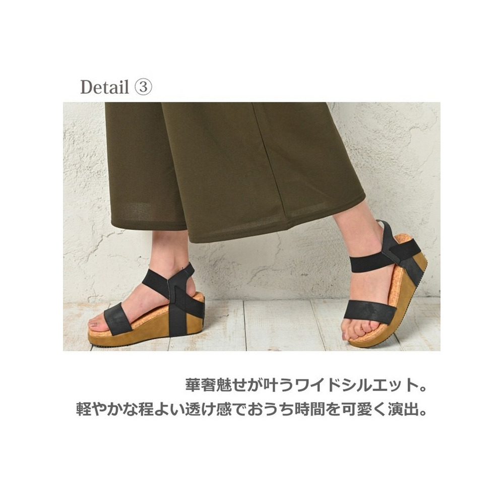 Tシャツとパンツの上下セットアップ(ルームウエア) 大きいサイズ レディース8