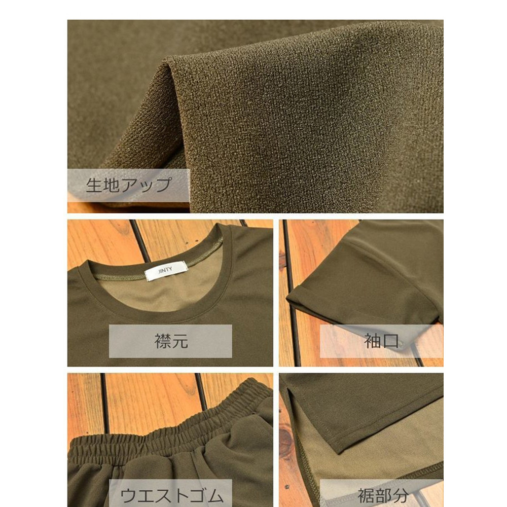 Tシャツとパンツの上下セットアップ(ルームウエア) 大きいサイズ レディース9