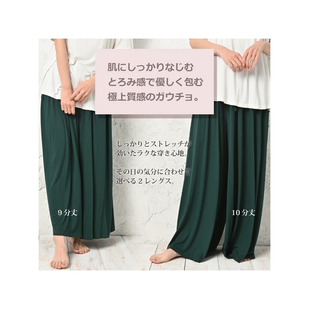 Tシャツ+ガウチョセット 大きいサイズ レディース4