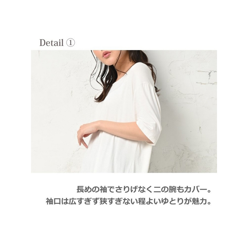 Tシャツ+ガウチョセット 大きいサイズ レディース6