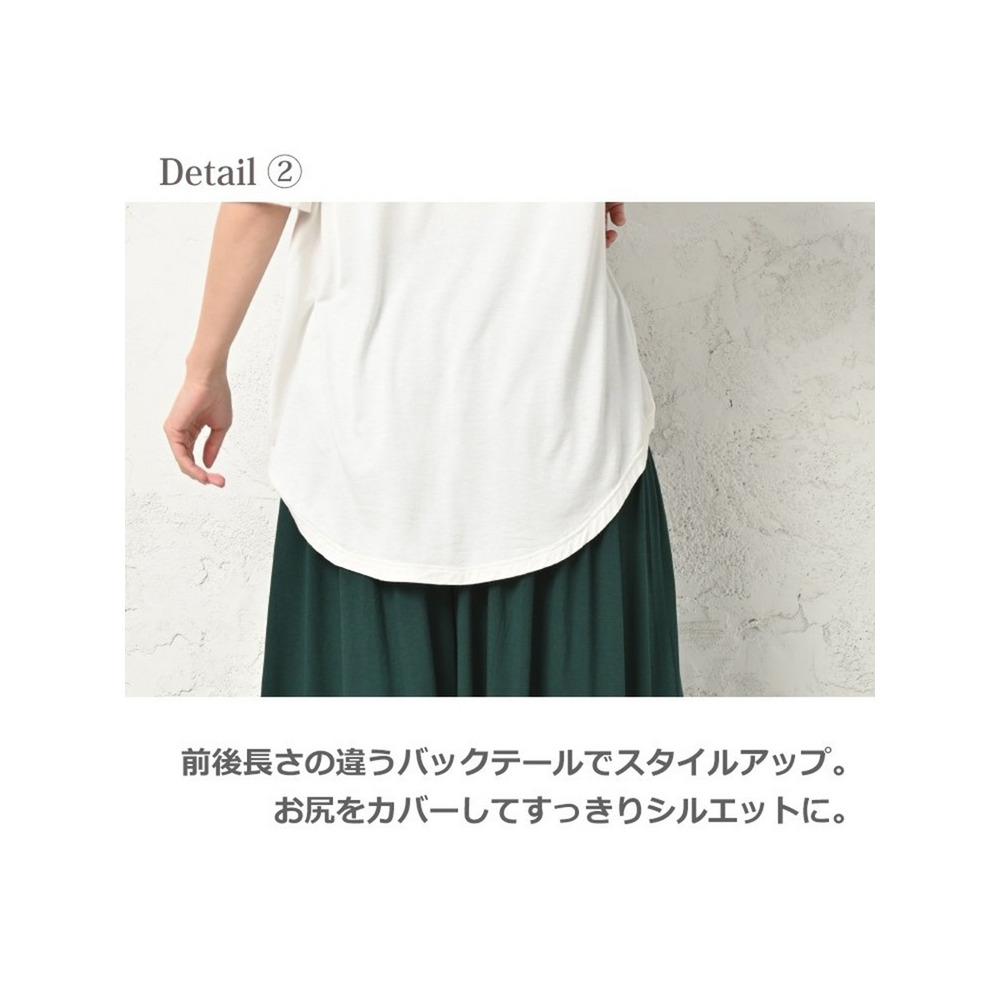 Tシャツ+ガウチョセット 大きいサイズ レディース7