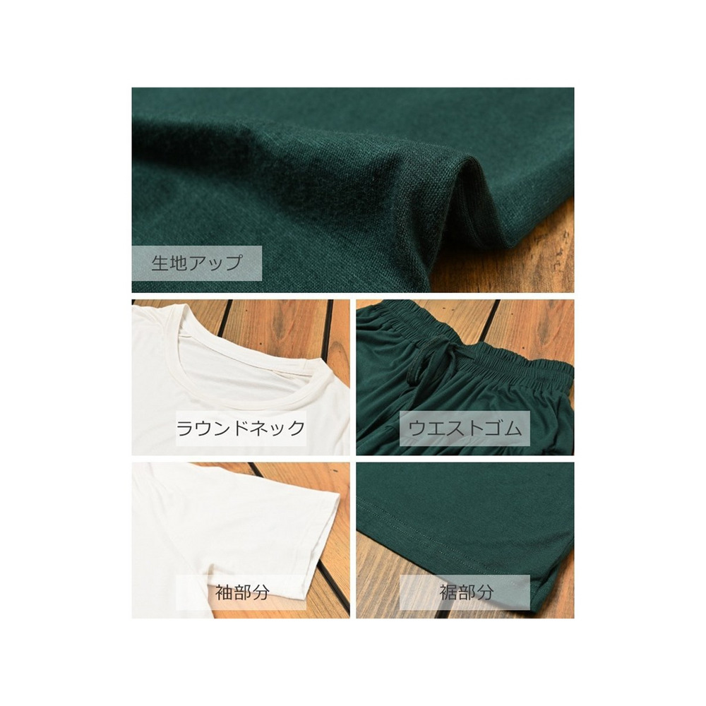 Tシャツ+ガウチョセット 大きいサイズ レディース9