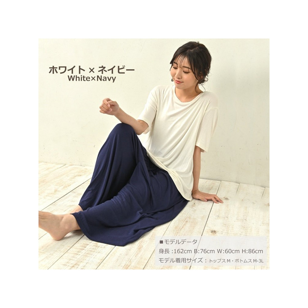 Tシャツ+ガウチョセット 大きいサイズ レディース1