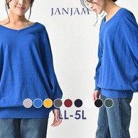 大人女子の「欲しい」がギュギュっと凝縮。脇下にたっぷりと余裕を持たせたドルマンシルエットのニットチュニック　大きいサイズ レディース