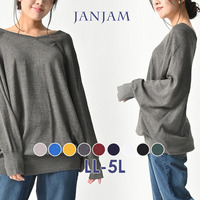 大人女子の「欲しい」がギュギュっと凝縮。脇下にたっぷりと余裕を持たせたドルマンシルエットのニットチュニック　大きいサイズ レディース