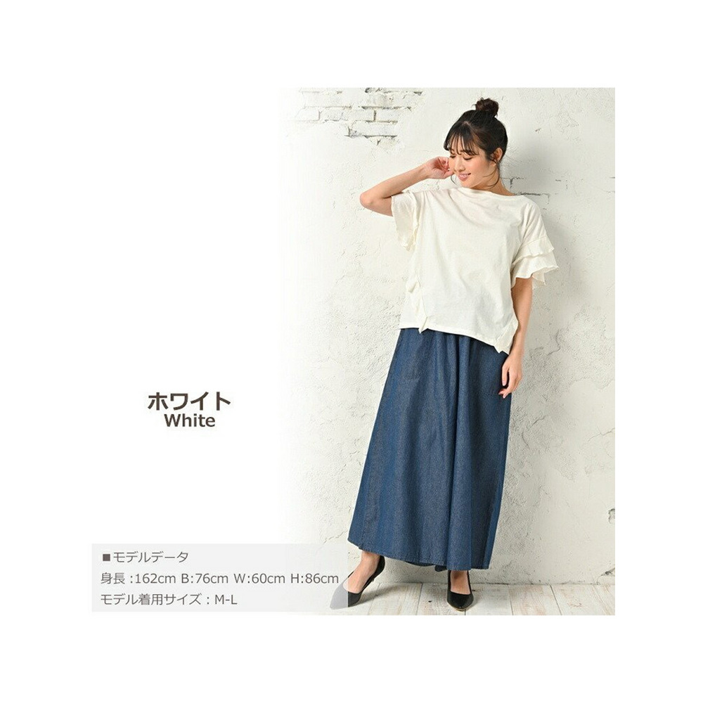 ガーリーなフリルが綺麗に二の腕をカバーする半袖無地Tシャツ 大きいサイズ レディース11