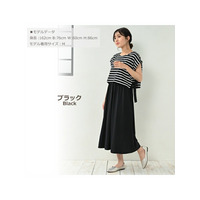 ボーダーT×ロングスカートのドッキングデザインワンピース　大きいサイズ レディース