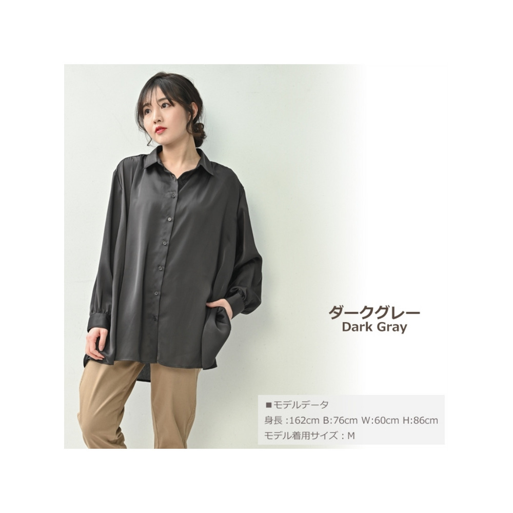 沢感のある生地が華やかさをプラス。たっぷりドレープフレアのシャツチュニック 大きいサイズ レディース10