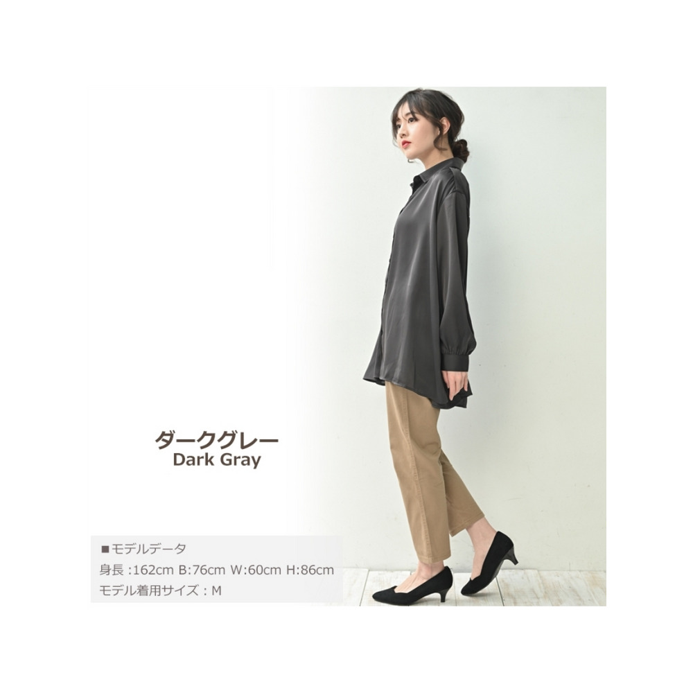 沢感のある生地が華やかさをプラス。たっぷりドレープフレアのシャツチュニック 大きいサイズ レディース11