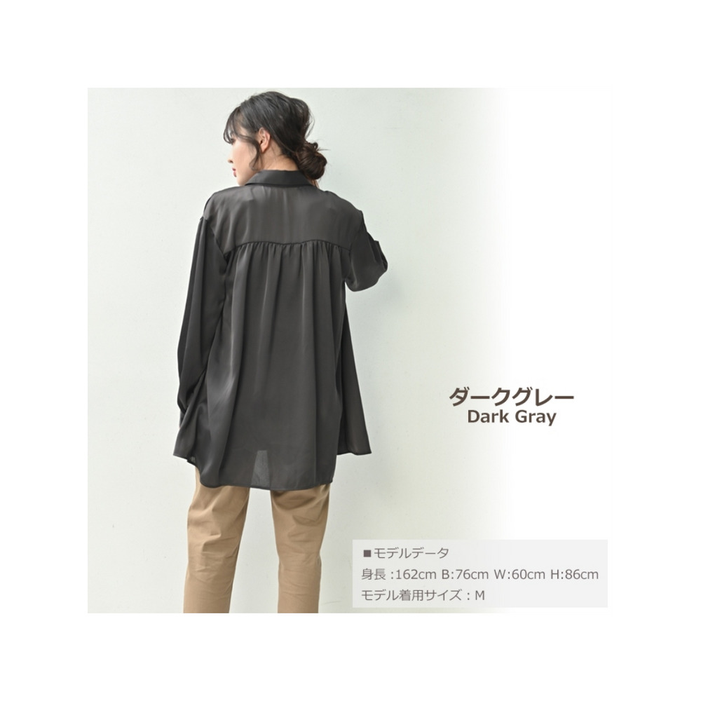 沢感のある生地が華やかさをプラス。たっぷりドレープフレアのシャツチュニック 大きいサイズ レディース12