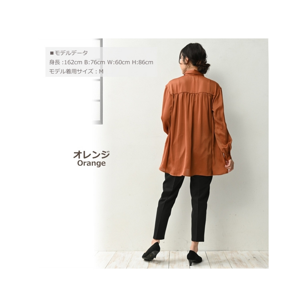 沢感のある生地が華やかさをプラス。たっぷりドレープフレアのシャツチュニック 大きいサイズ レディース15