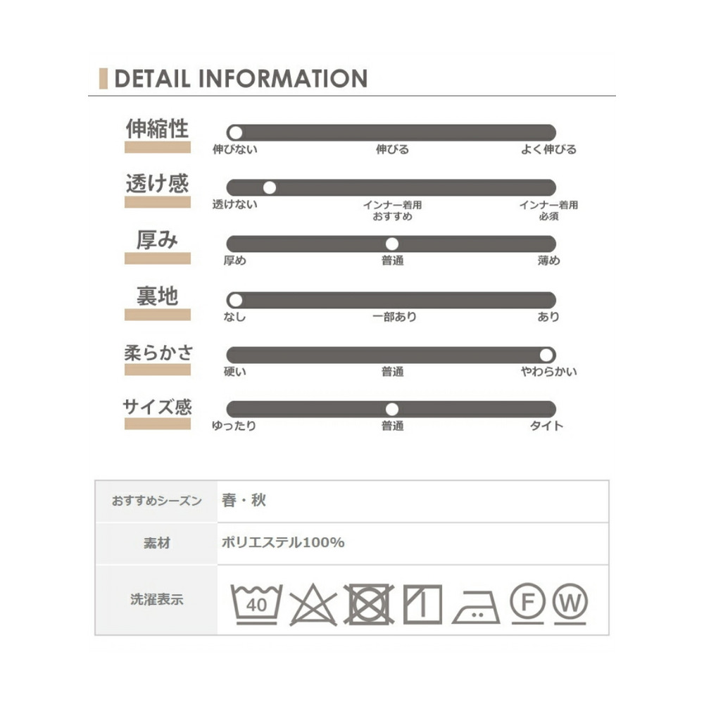 沢感のある生地が華やかさをプラス。たっぷりドレープフレアのシャツチュニック 大きいサイズ レディース20