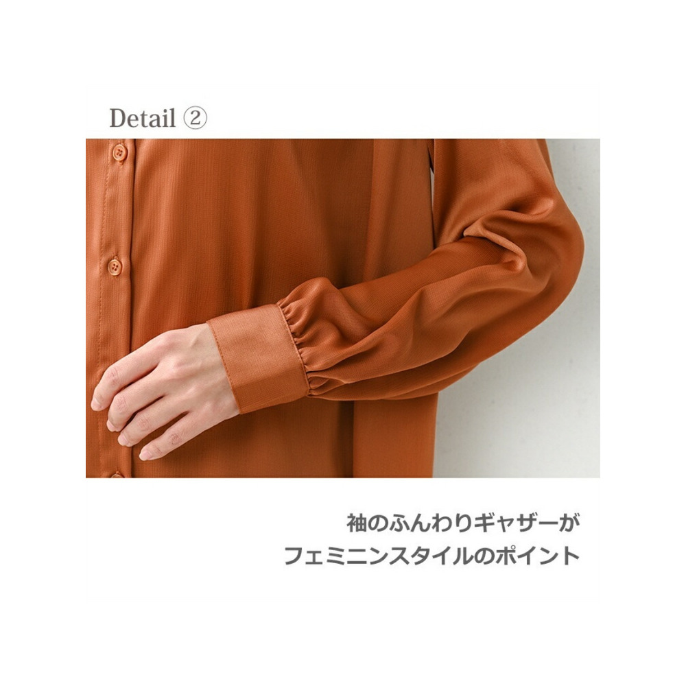 沢感のある生地が華やかさをプラス。たっぷりドレープフレアのシャツチュニック 大きいサイズ レディース7