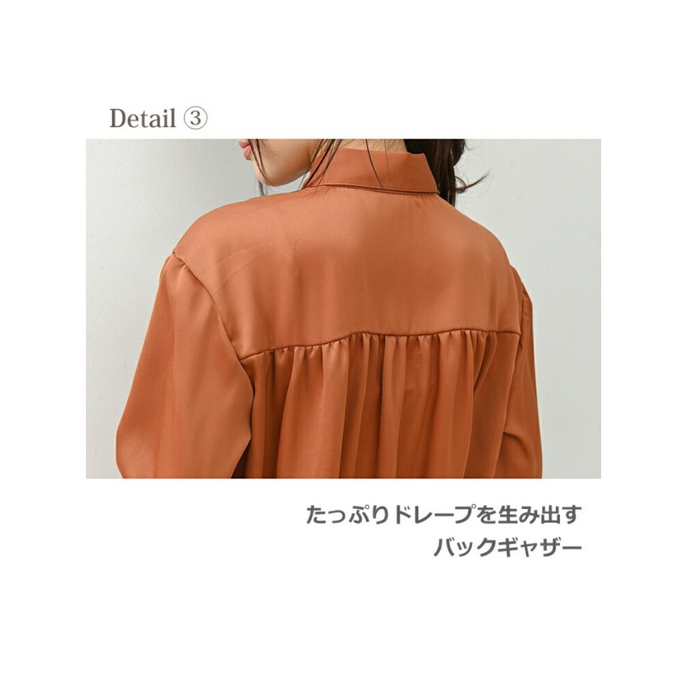 沢感のある生地が華やかさをプラス。たっぷりドレープフレアのシャツチュニック 大きいサイズ レディース8