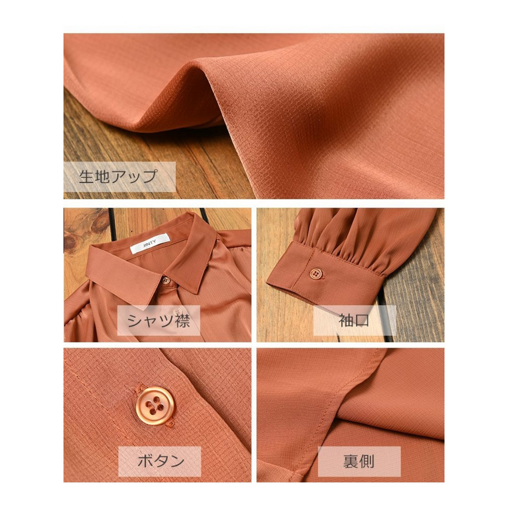 沢感のある生地が華やかさをプラス。たっぷりドレープフレアのシャツチュニック 大きいサイズ レディース9