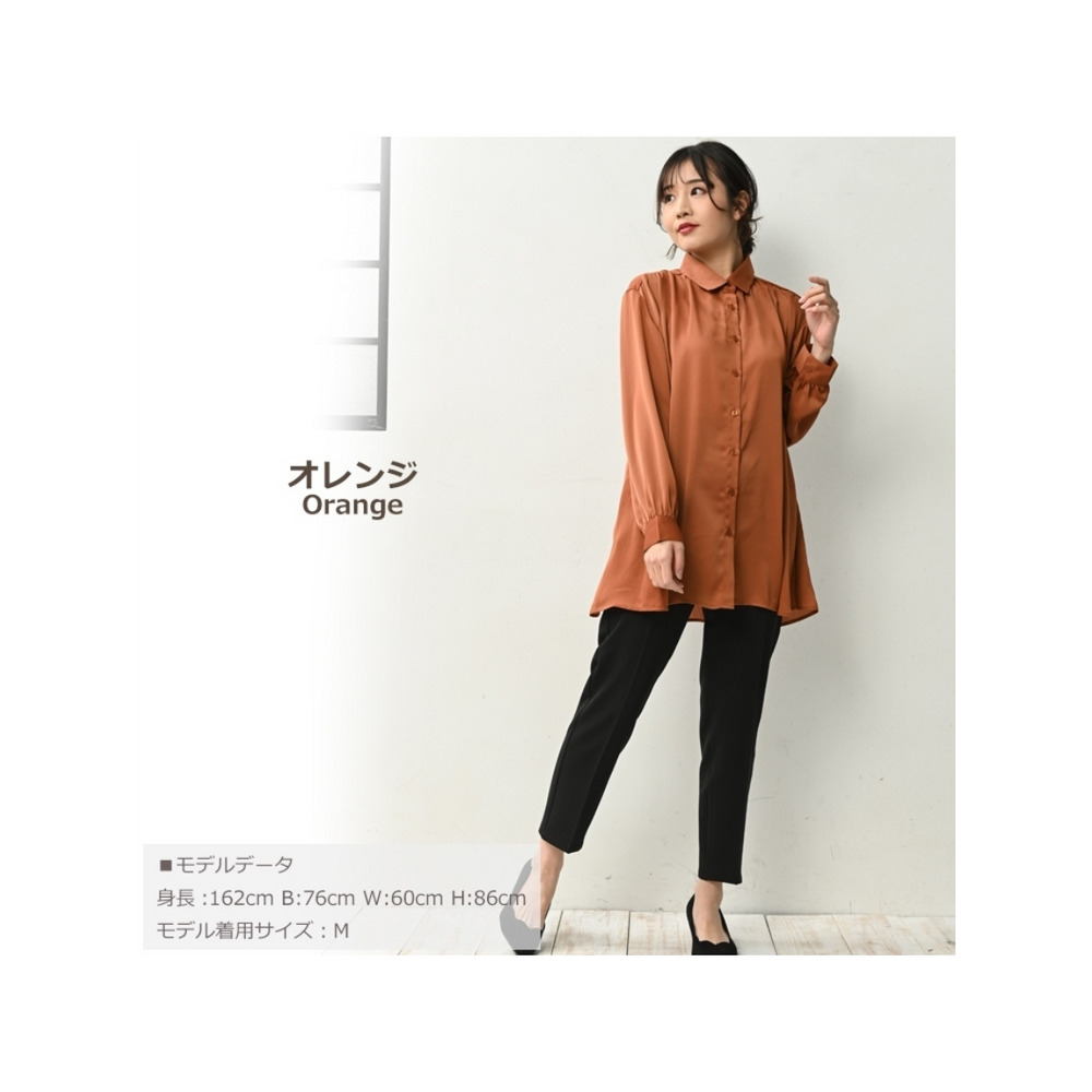 沢感のある生地が華やかさをプラス。たっぷりドレープフレアのシャツチュニック 大きいサイズ レディース1