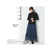 縦リブのIラインでスッキリ魅せが叶うタートルネックリブニット　大きいサイズ レディース