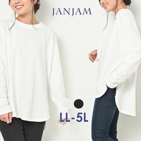 ゆったりと楽に着用できるラウンドロングヘム長袖Tシャツ　大きいサイズ レディース