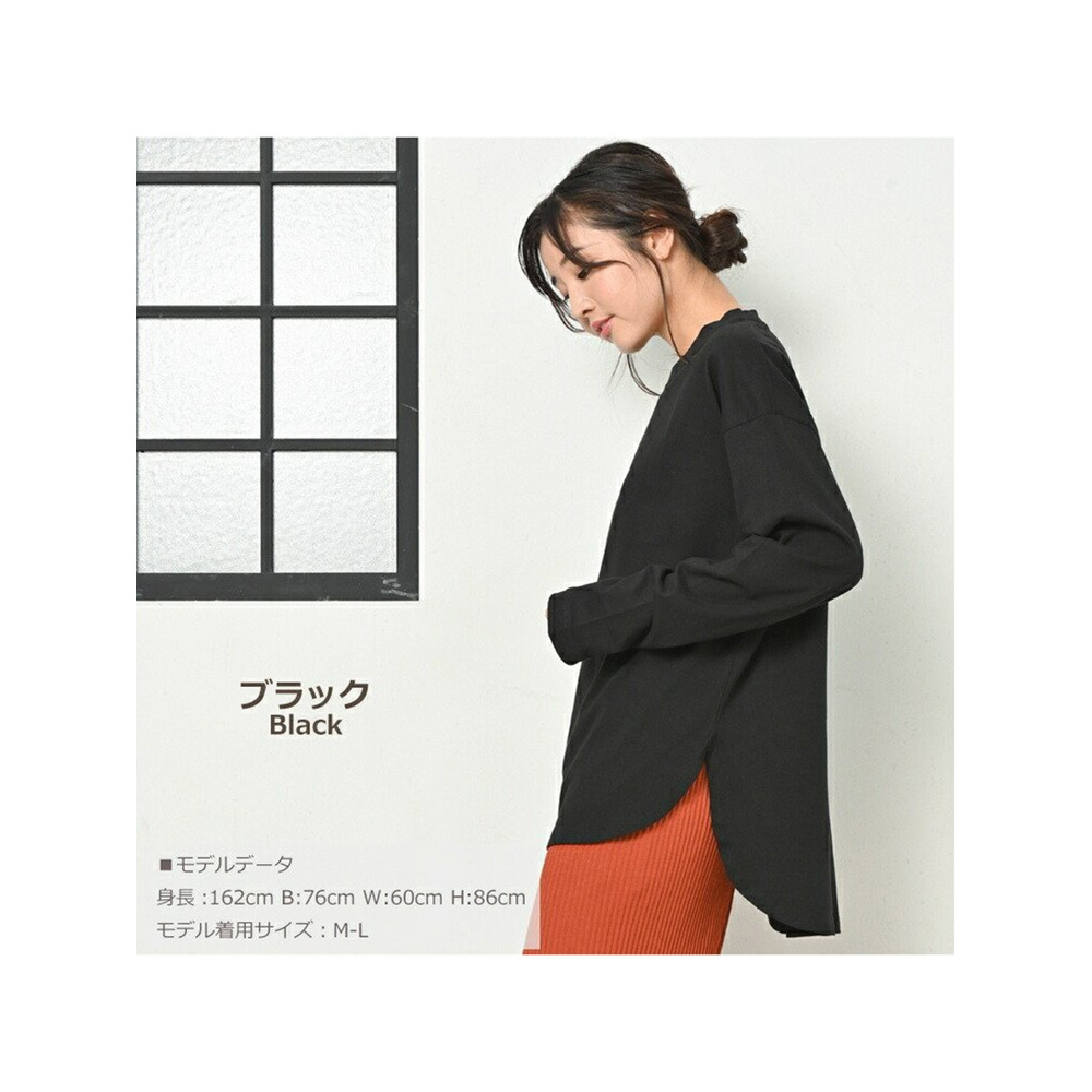ゆったりと楽に着用できるラウンドロングヘム長袖Tシャツ 大きいサイズ レディース11