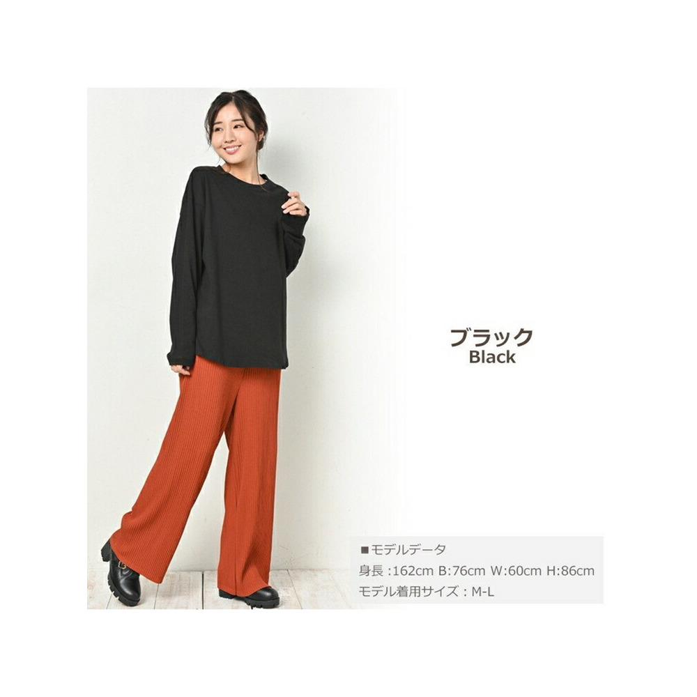ゆったりと楽に着用できるラウンドロングヘム長袖Tシャツ 大きいサイズ レディース12