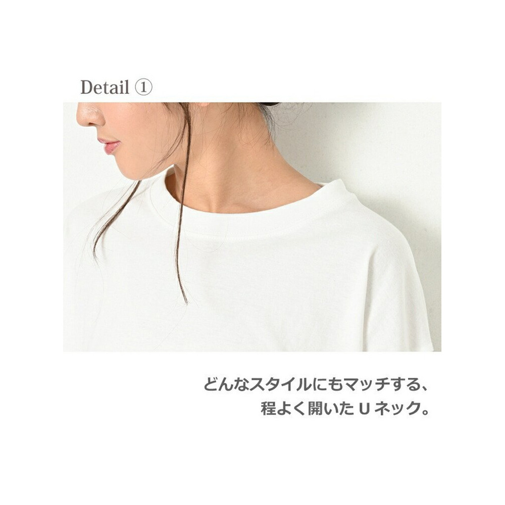 ゆったりと楽に着用できるラウンドロングヘム長袖Tシャツ 大きいサイズ レディース6