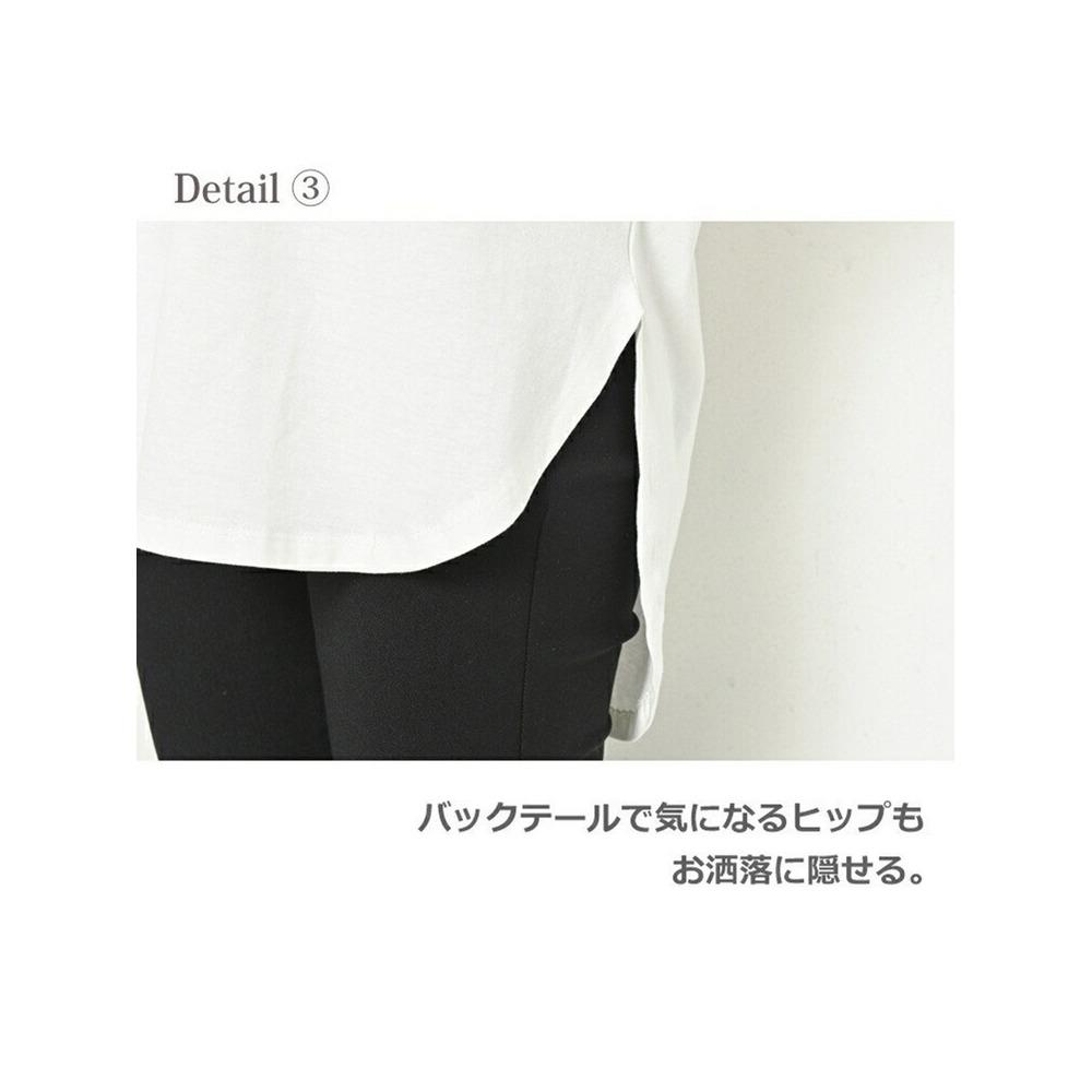 ゆったりと楽に着用できるラウンドロングヘム長袖Tシャツ 大きいサイズ レディース8