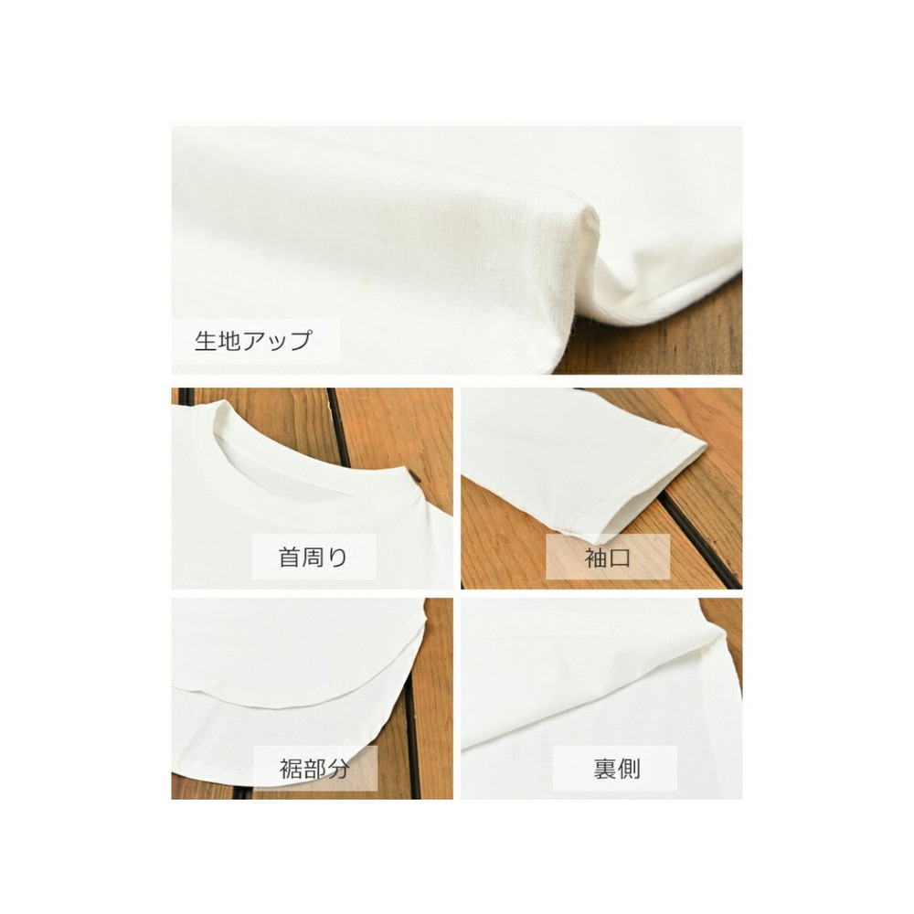 ゆったりと楽に着用できるラウンドロングヘム長袖Tシャツ 大きいサイズ レディース9