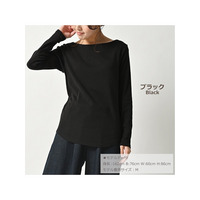 カラバリ豊富で着回し力も抜群！デイリーに活躍するシンプルデザインのロングTシャツ　大きいサイズ レディース