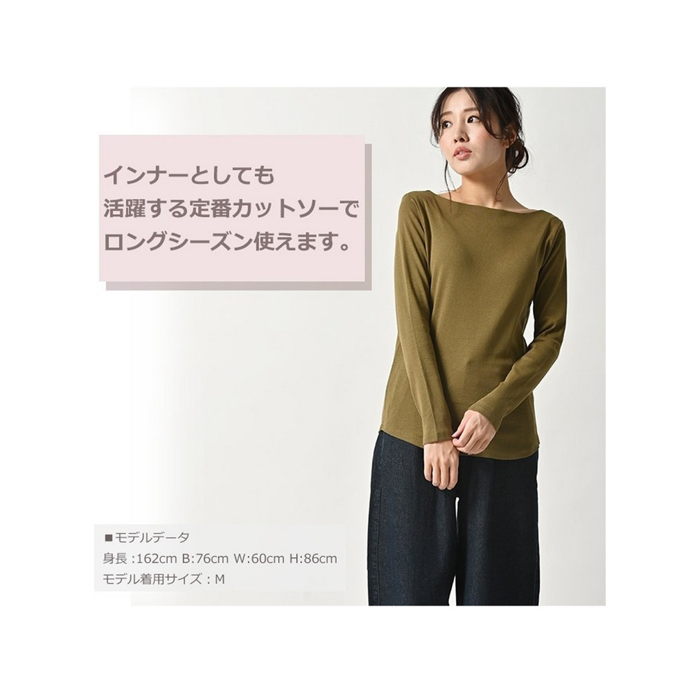 カラバリ豊富で着回し力も抜群！デイリーに活躍するシンプルデザインのロングTシャツ　大きいサイズ レディース3