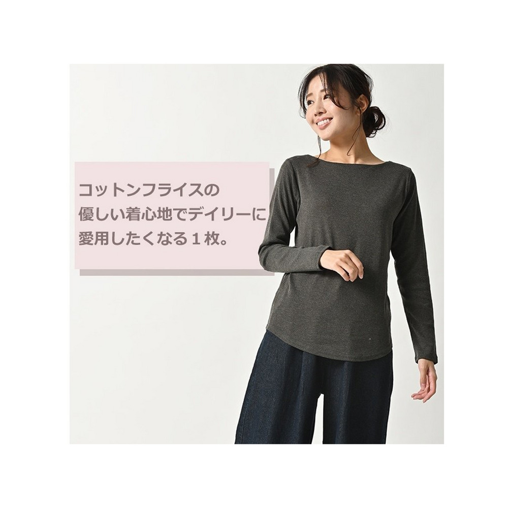 カラバリ豊富で着回し力も抜群！デイリーに活躍するシンプルデザインのロングTシャツ　大きいサイズ レディース5