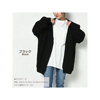 ざっくり編みでこなれ感を演出する。厚手ニットカーディガン　大きいサイズ レディース