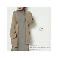 ざっくり編みでこなれ感を演出する。厚手ニットカーディガン　大きいサイズ レディース