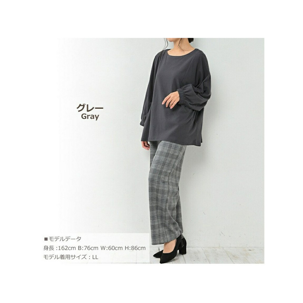 太すぎず、細すぎない絶妙なストレートシルエットのチェック柄ワイドパンツ 大きいサイズ レディース12