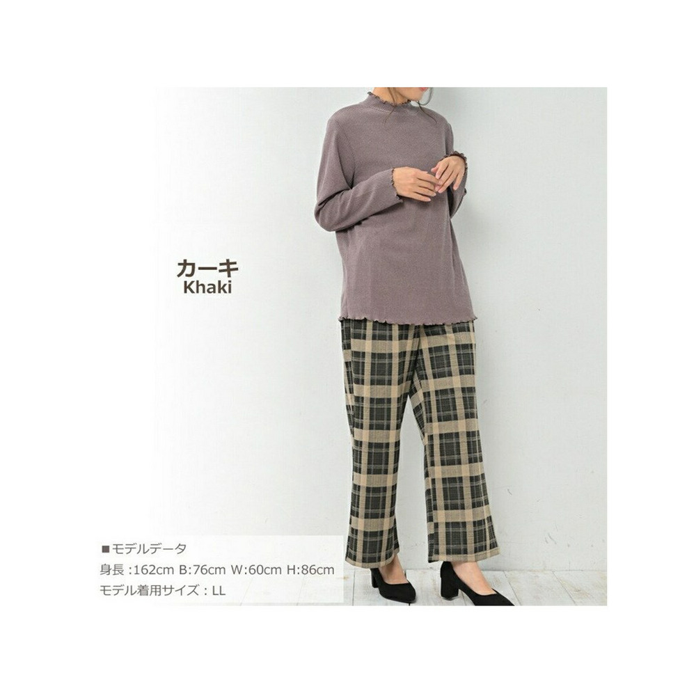 太すぎず、細すぎない絶妙なストレートシルエットのチェック柄ワイドパンツ 大きいサイズ レディース14