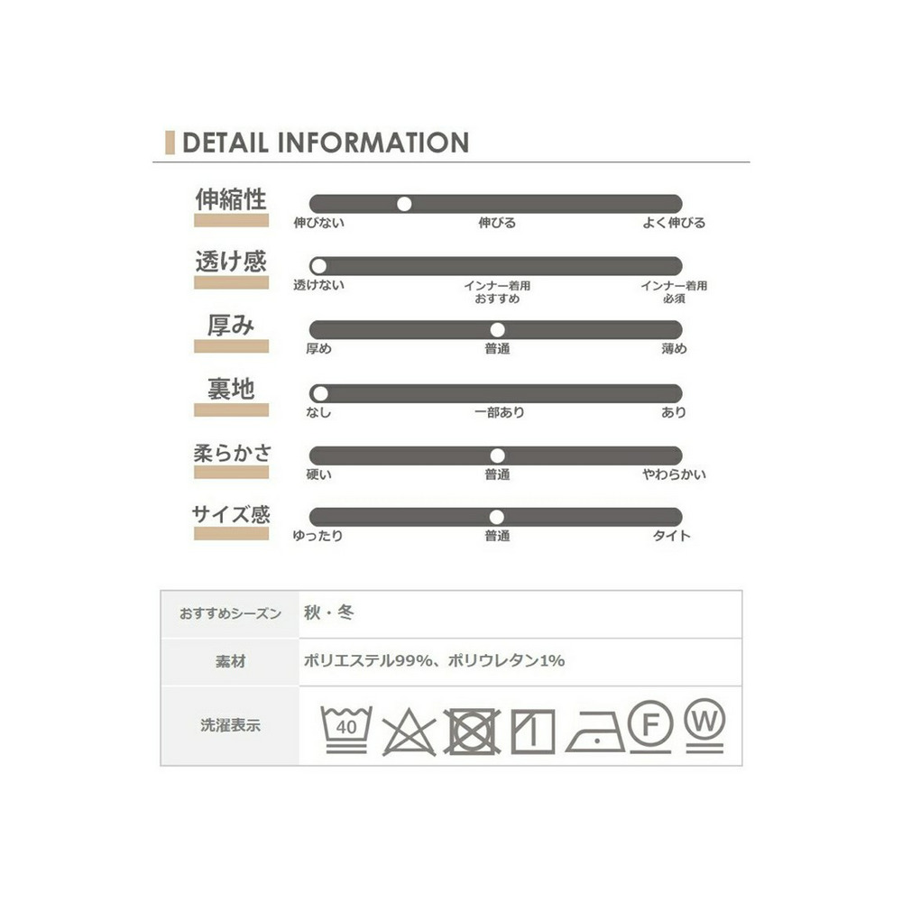 太すぎず、細すぎない絶妙なストレートシルエットのチェック柄ワイドパンツ 大きいサイズ レディース20